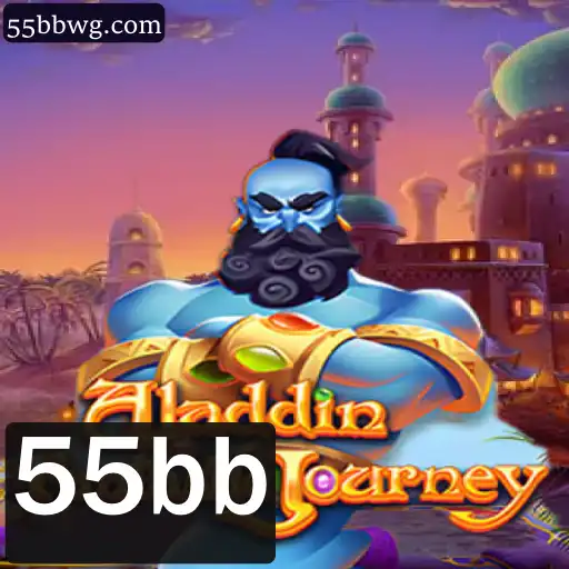 Descubra a Magia do Jogo Aladdin: Entretenimento e Estratégia