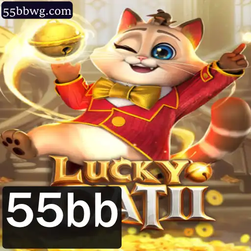 Descubra o Fascinante Universo de LuckyCatII: As Regras e a Aventura do Jogo