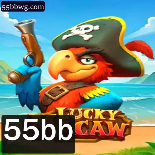Explorando o Fascinante Jogo de Estratégia LuckyMacaw e suas Regras Inovadoras