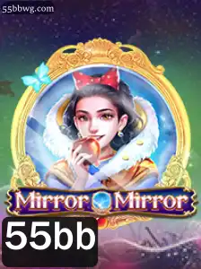 Descubra o Desafio Surpreendente do Jogo MirrorMirror: As Regras, Estratégias e Início