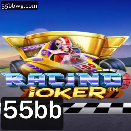 Descubra o Jogo RacingJoker: Uma Nova Corrida para a Vitória