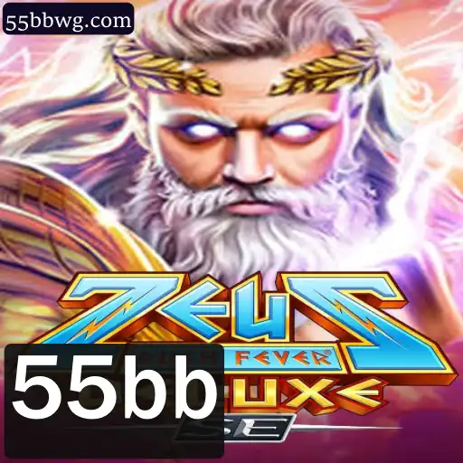 ZeusRushFeverDeluxeSE: Uma Nova Era de Jogos com Tecnologia 55bb